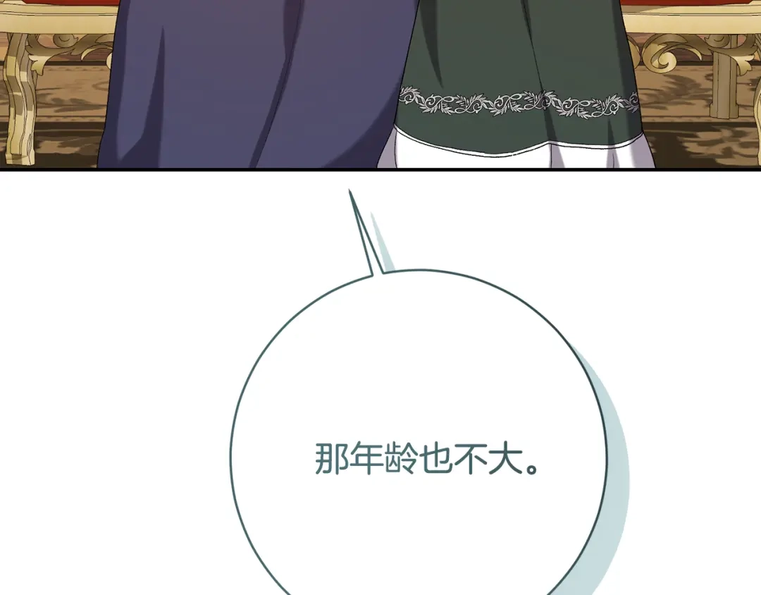 第384页