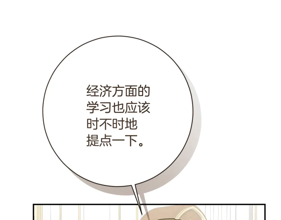 第392页