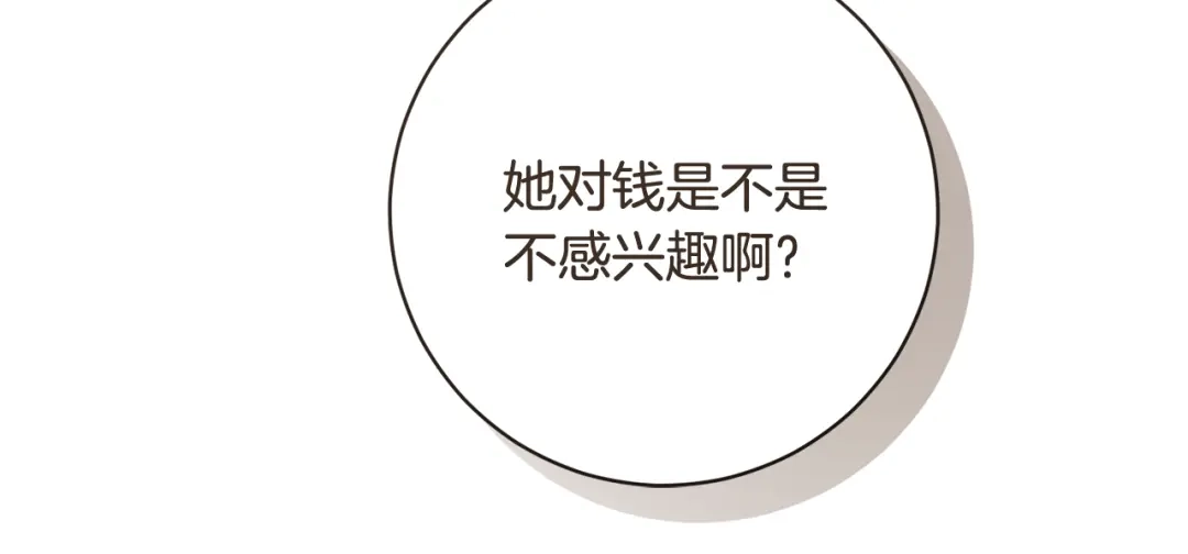 第396页