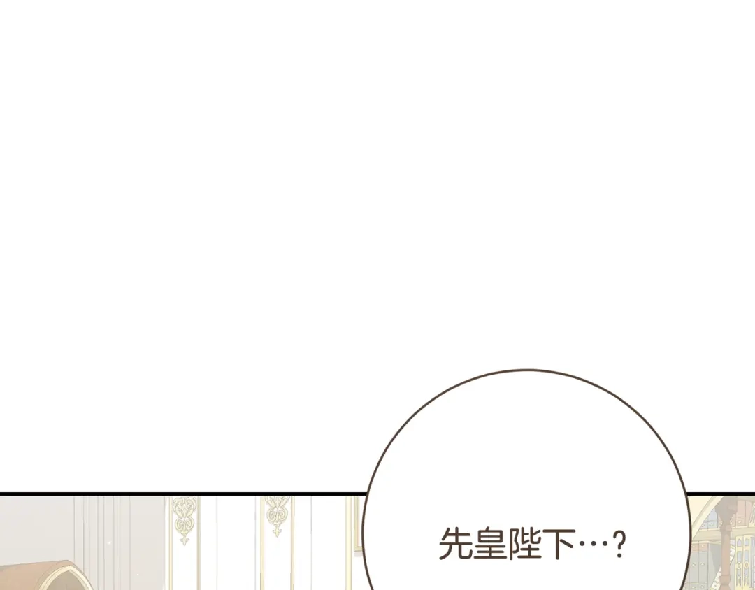 第422页