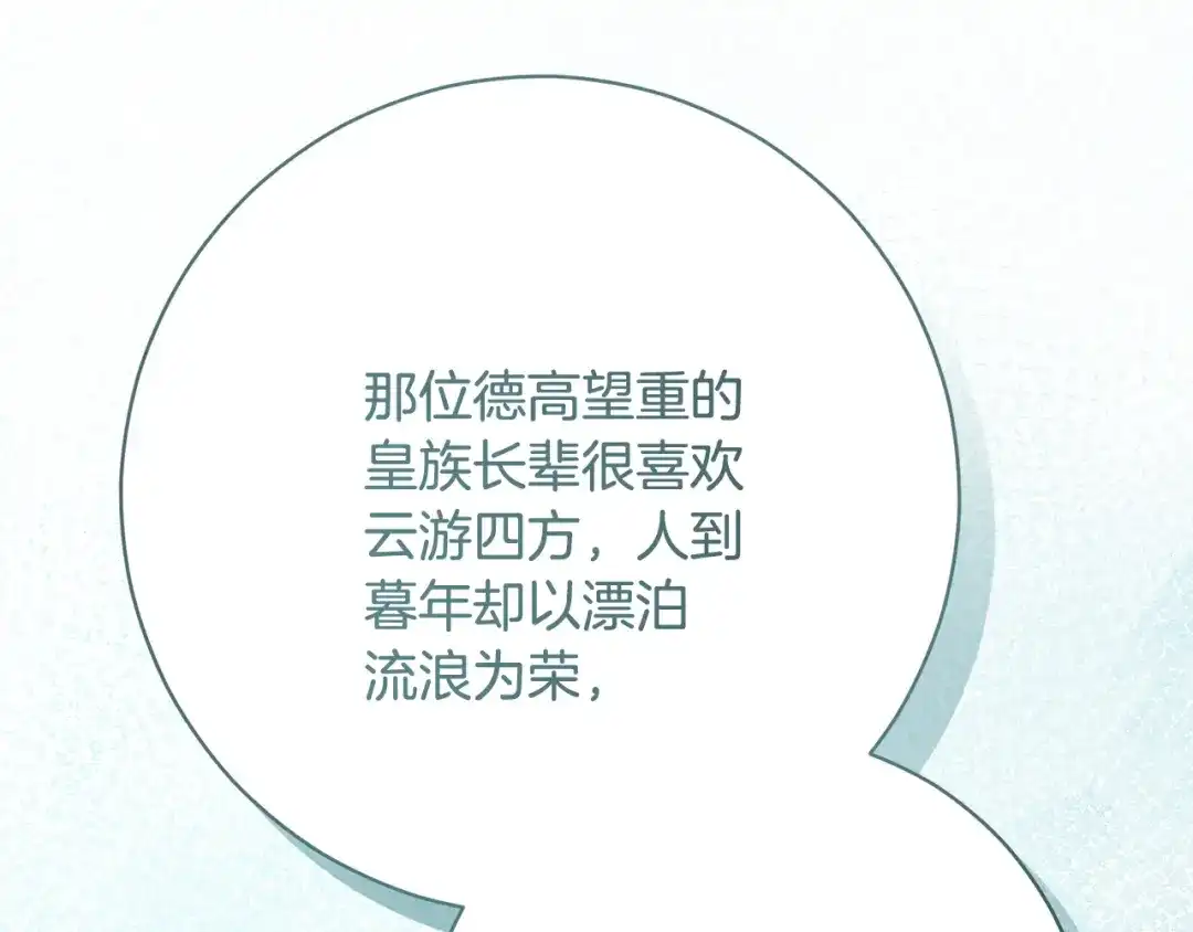 第432页