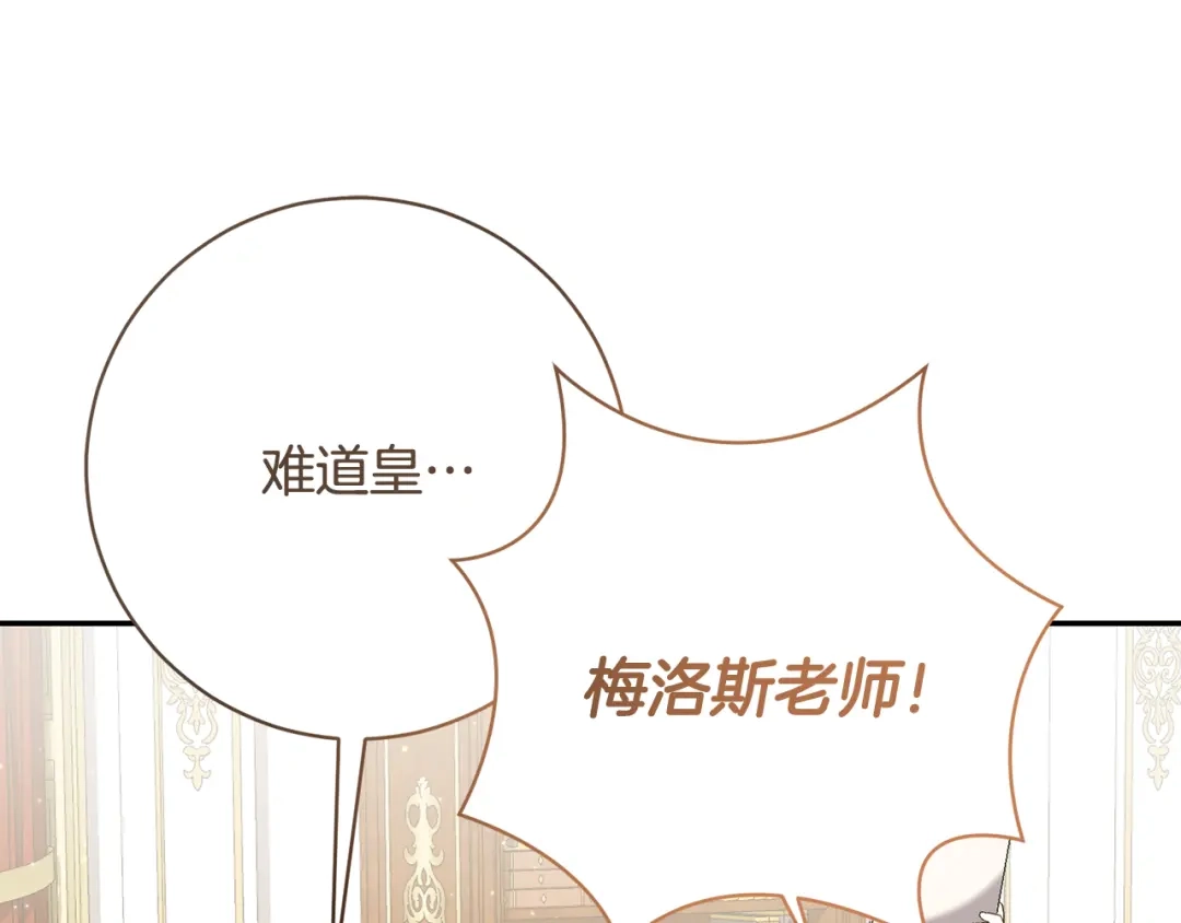 第444页