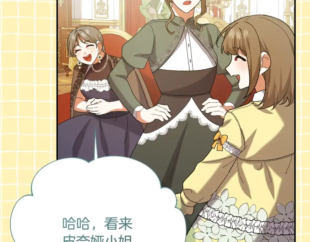 第458页