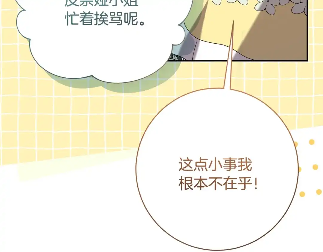第460页
