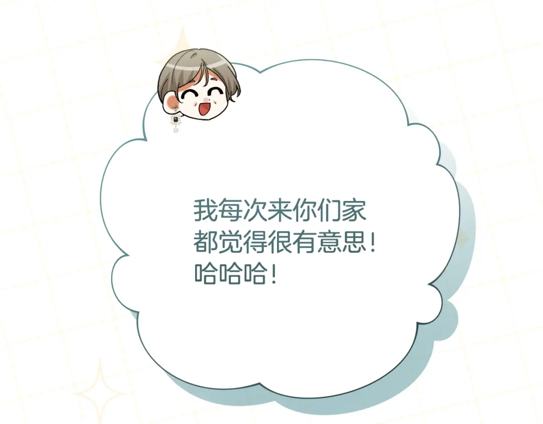 第466页