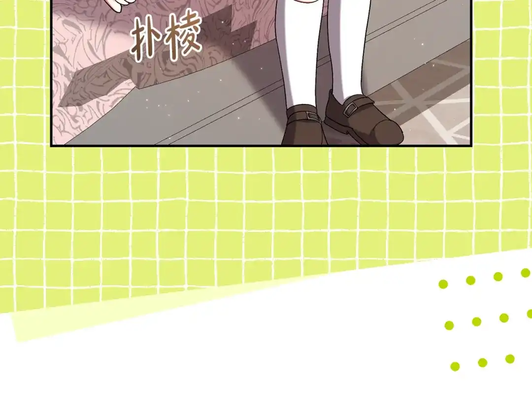 第208页