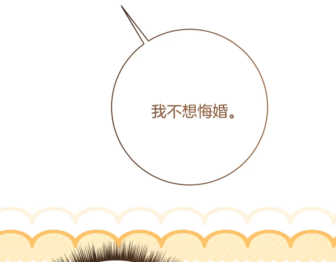 第220页