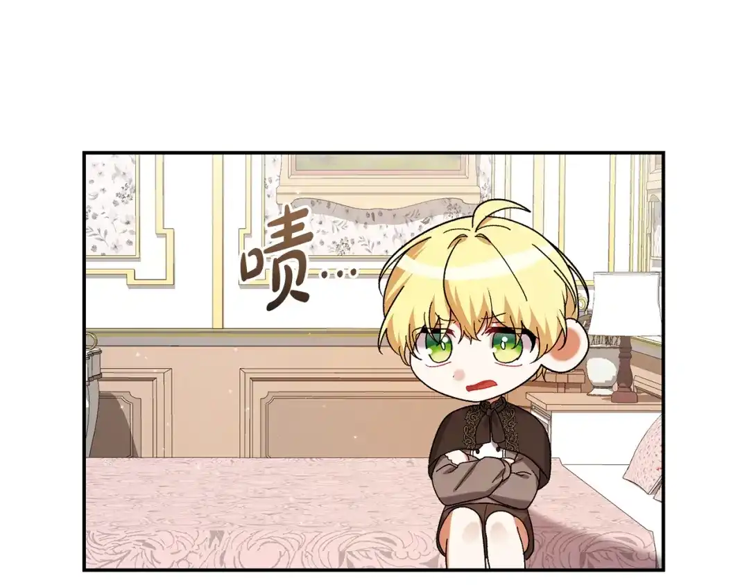 第228页