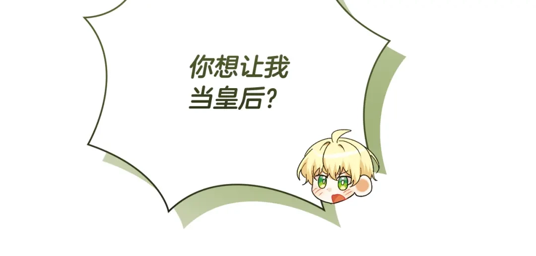 第244页