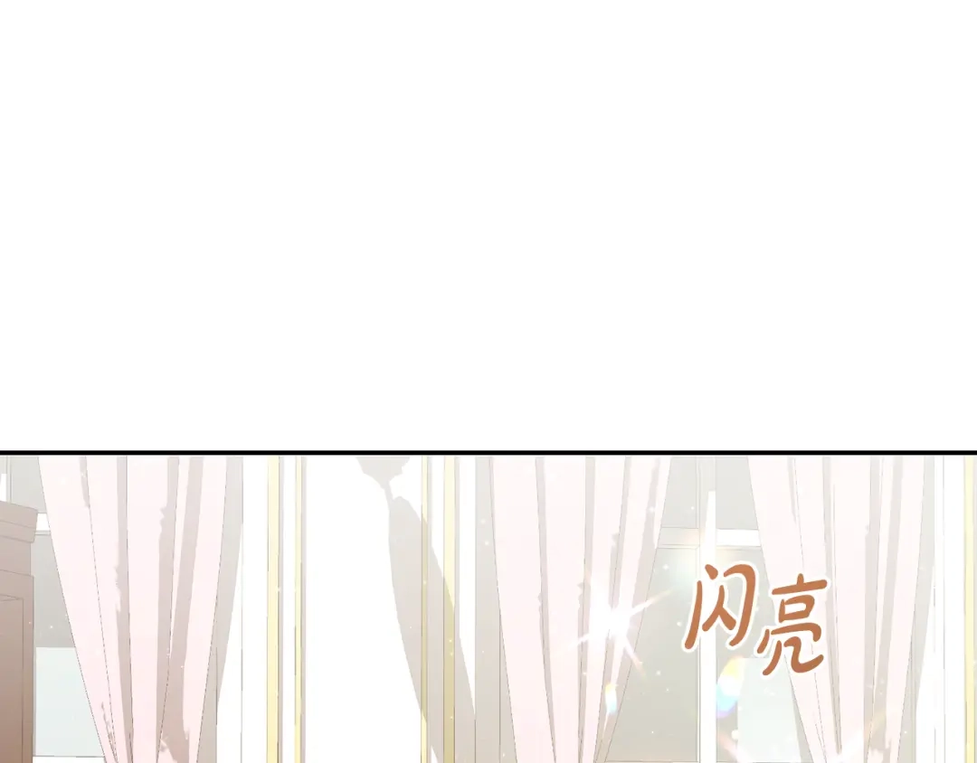 第270页