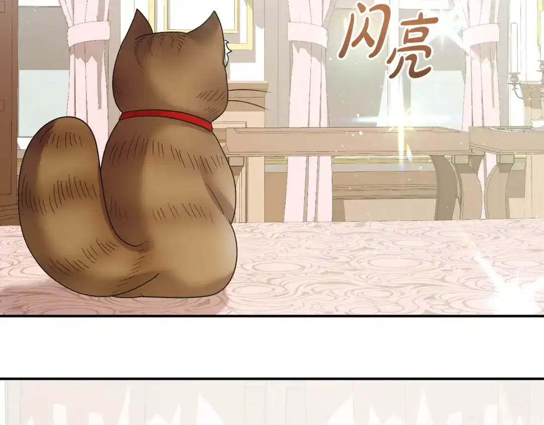 第272页