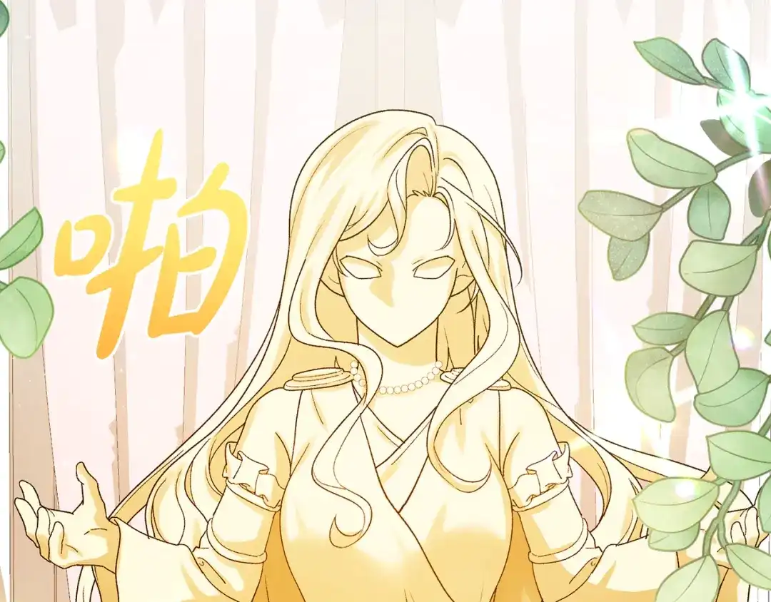 第274页