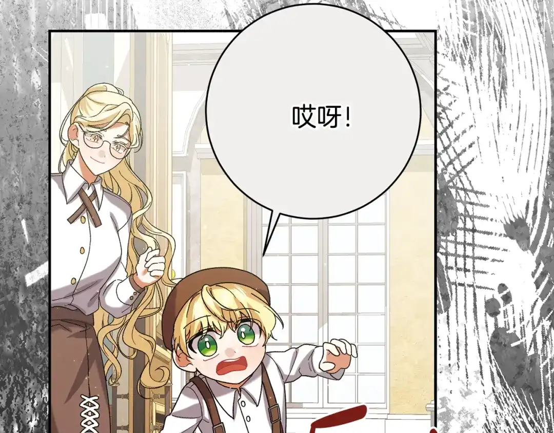 第296页