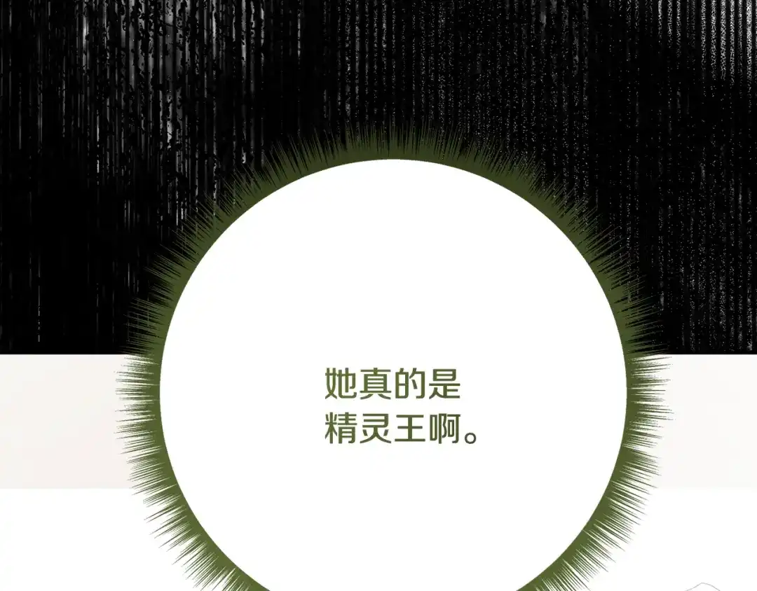 第302页