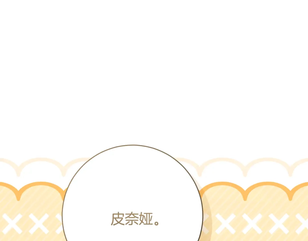 第312页