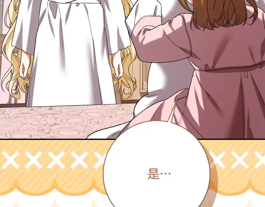 第316页