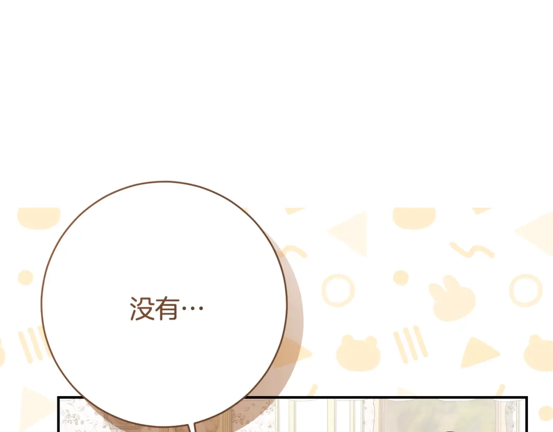 第324页