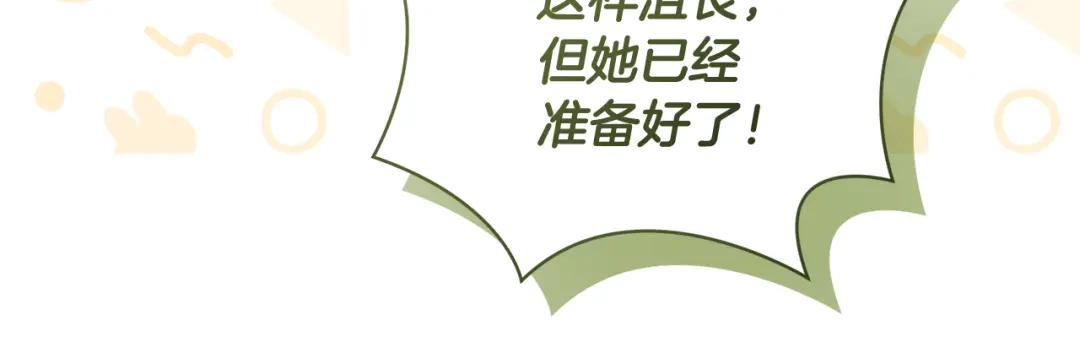 第328页
