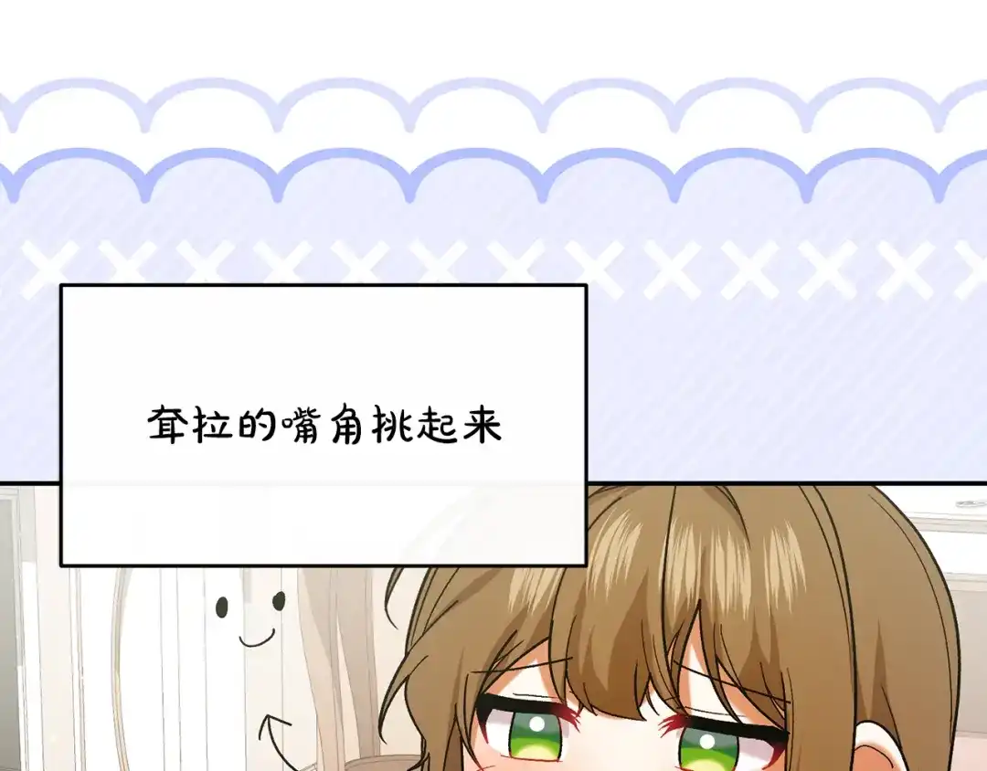 第336页