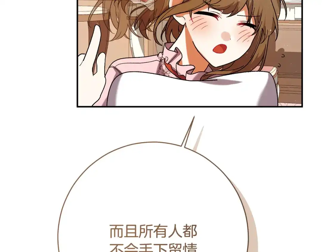 第344页