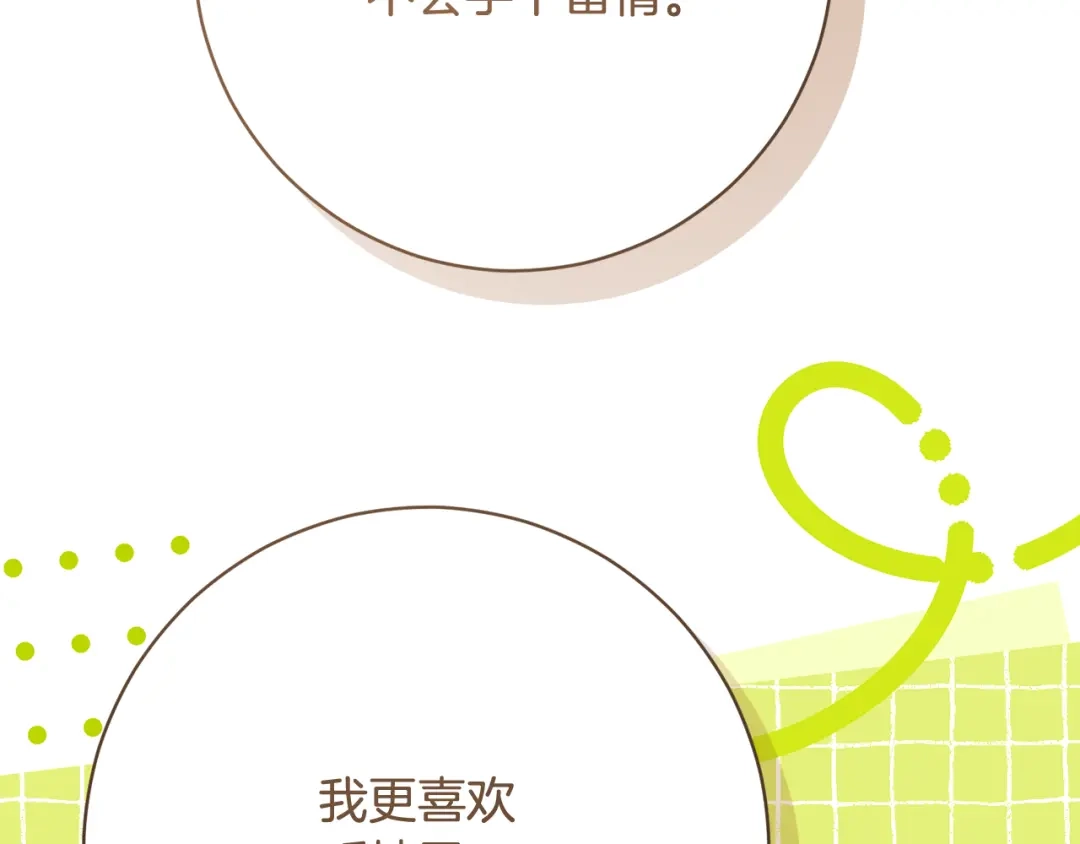 第346页