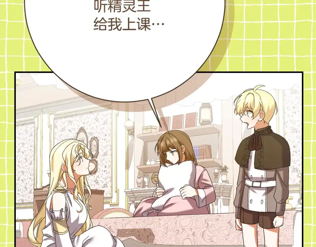 第348页