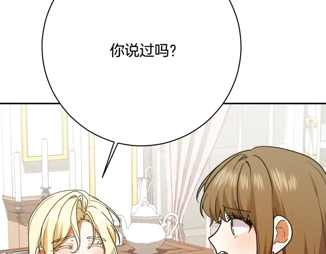 第362页