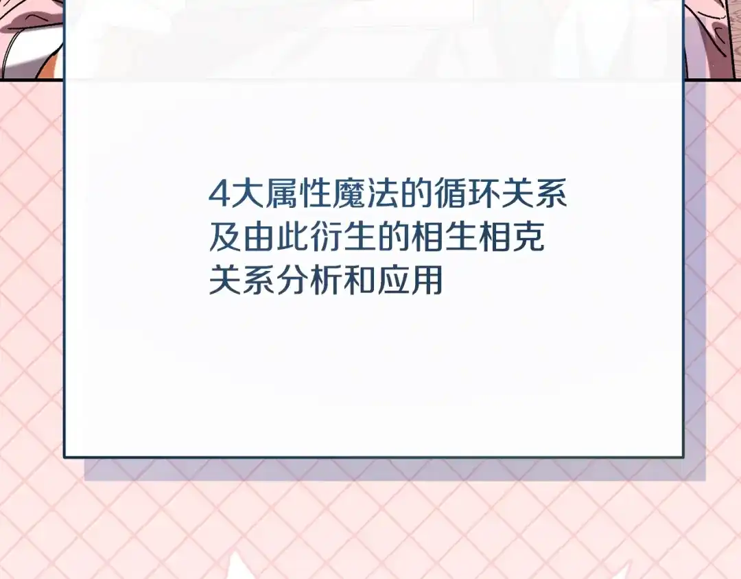 第372页