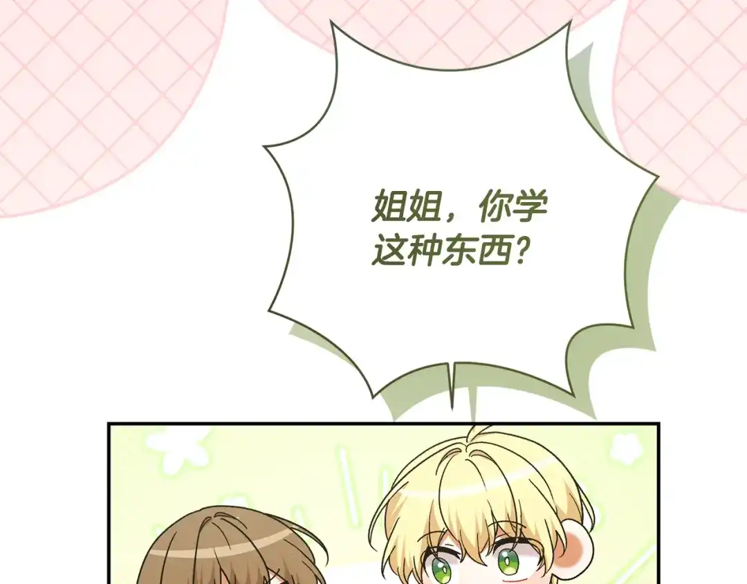 第374页