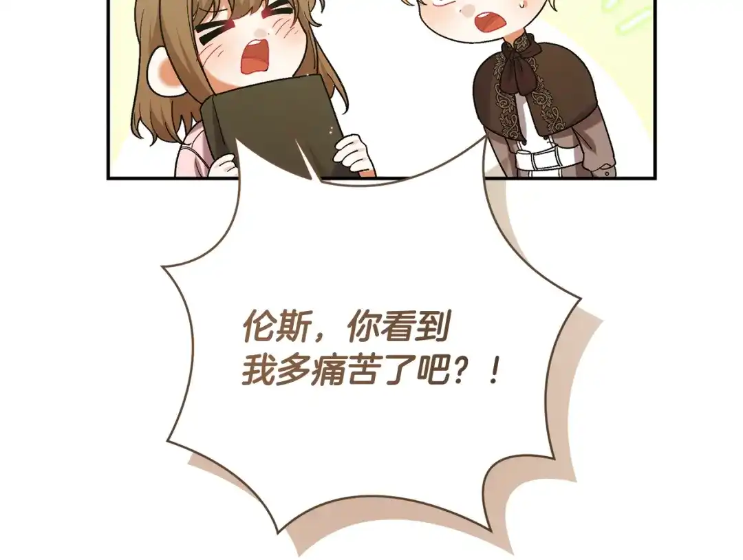 第376页