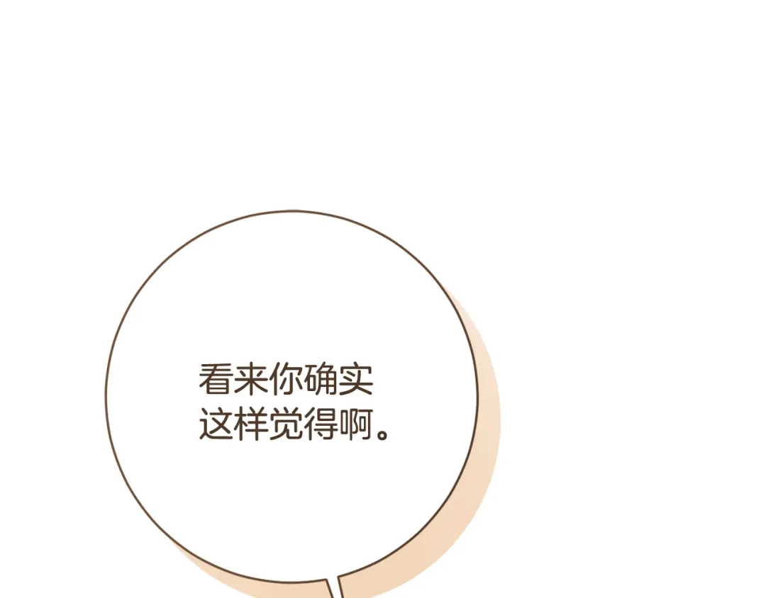 第378页