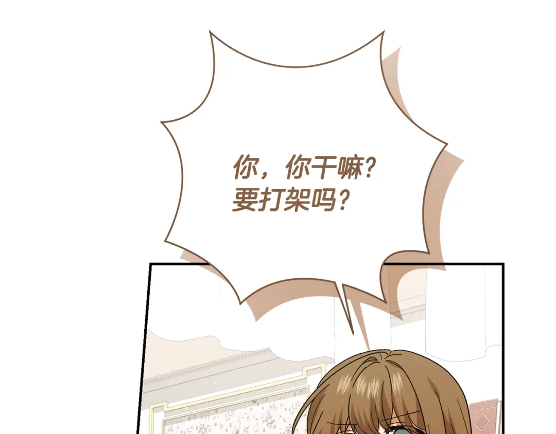 第384页