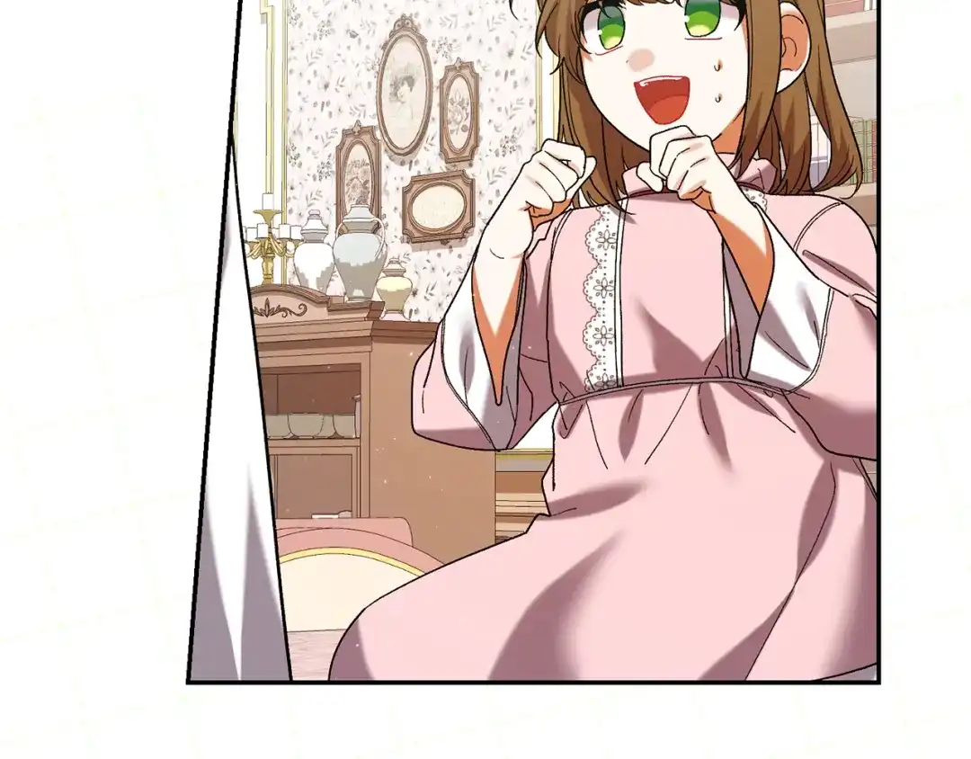 第386页