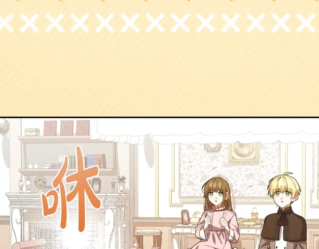 第396页