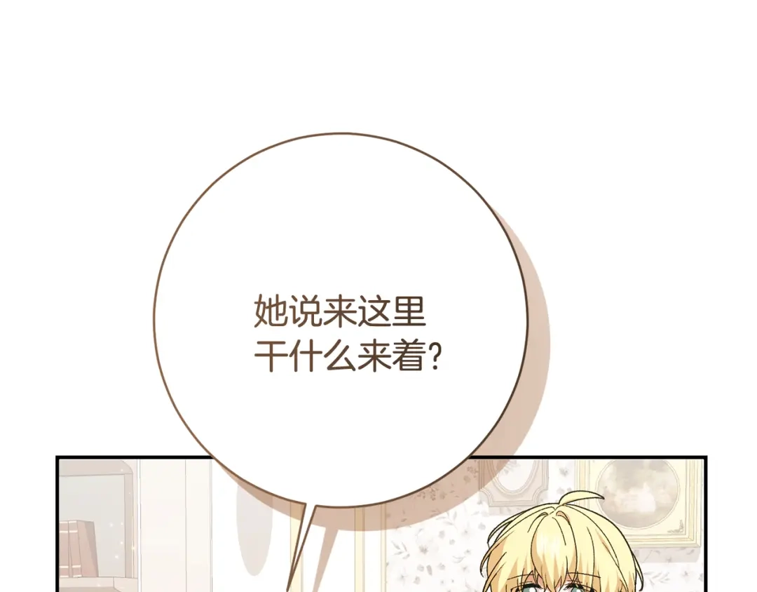 第402页