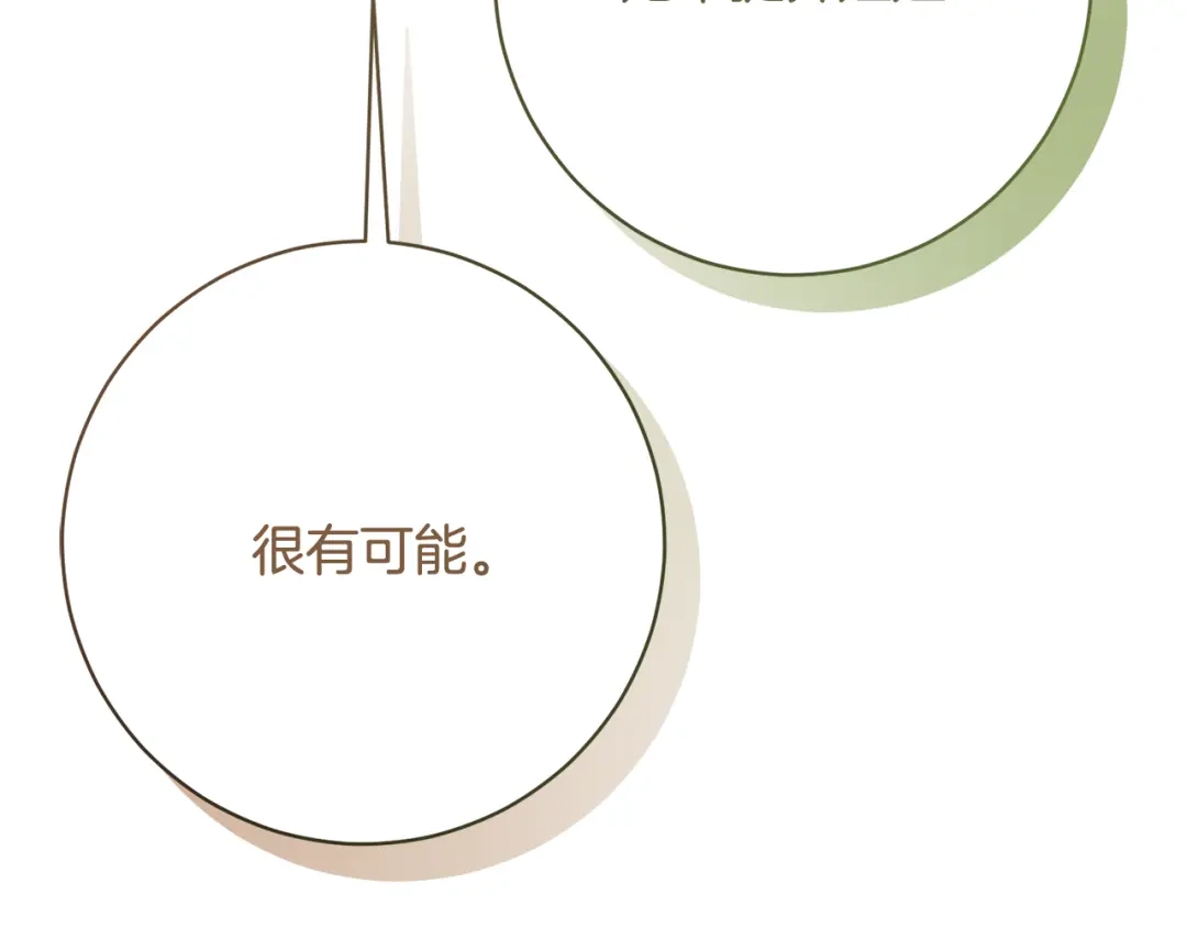 第406页