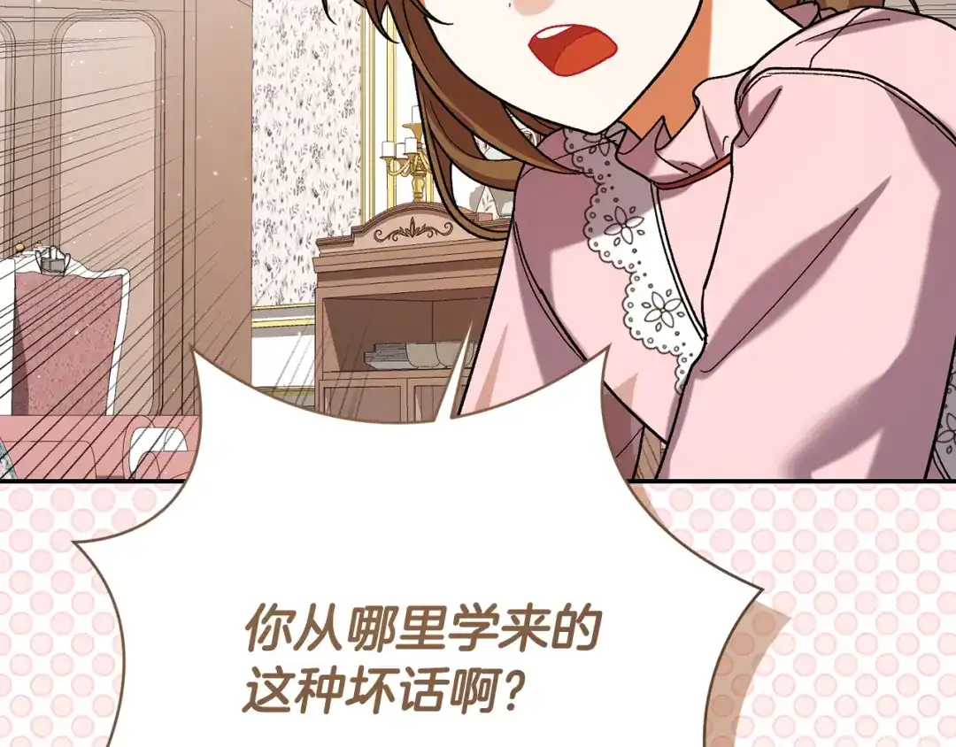 第416页