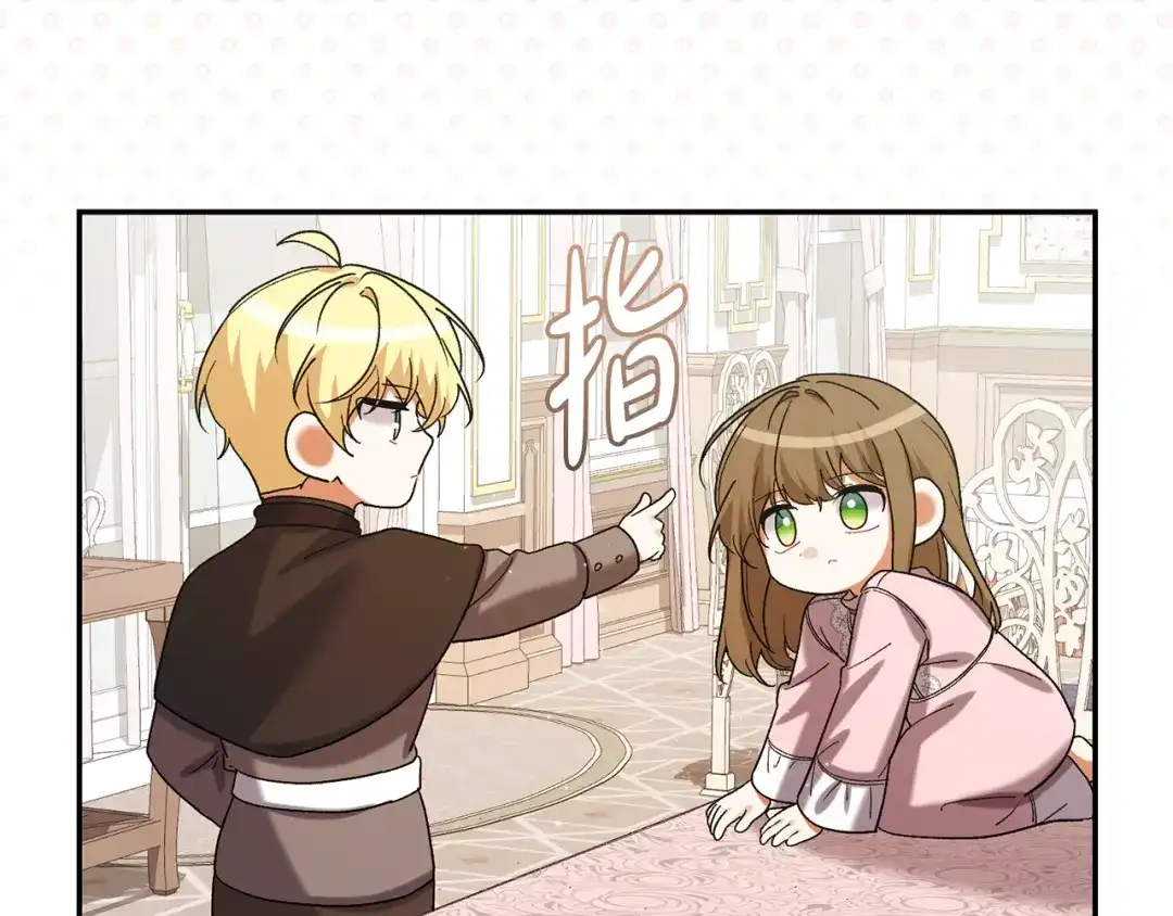 第420页