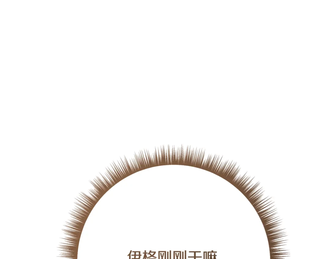 第428页