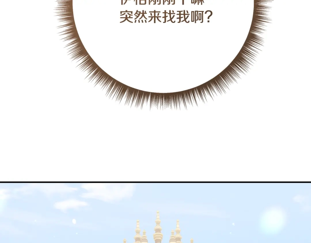 第430页