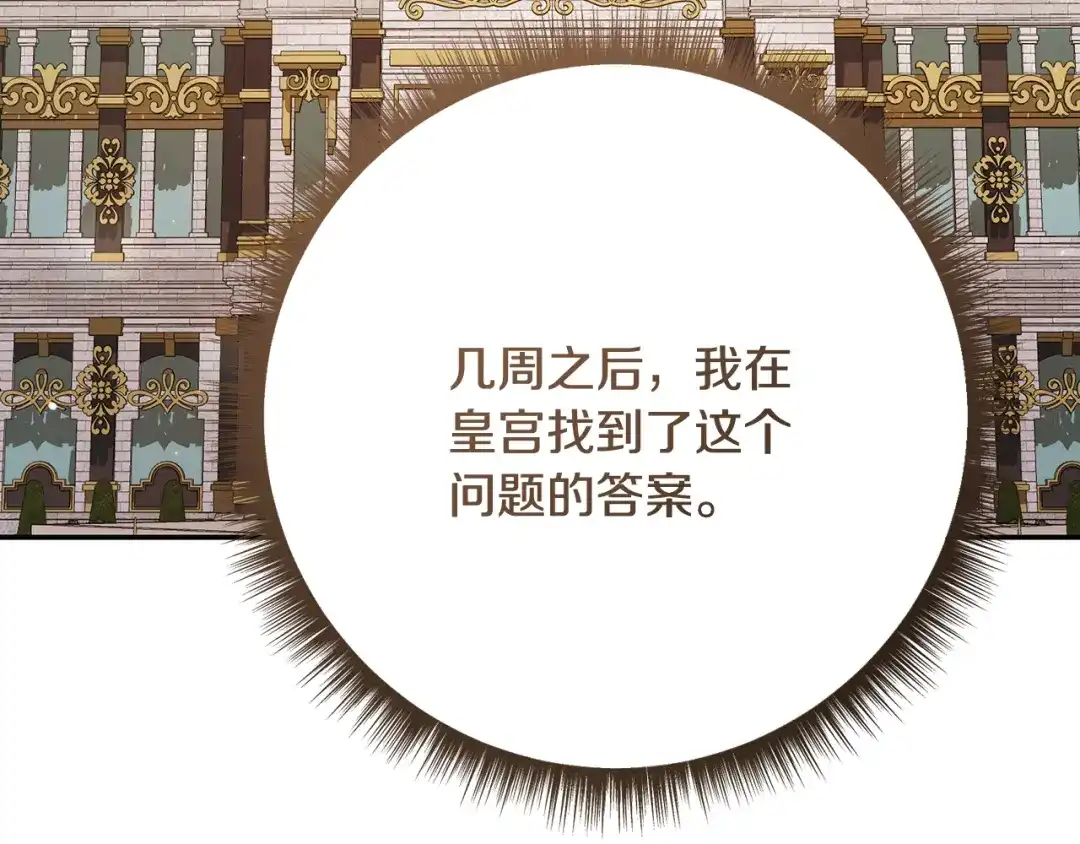 第434页