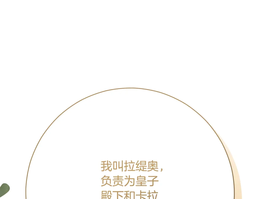 第436页