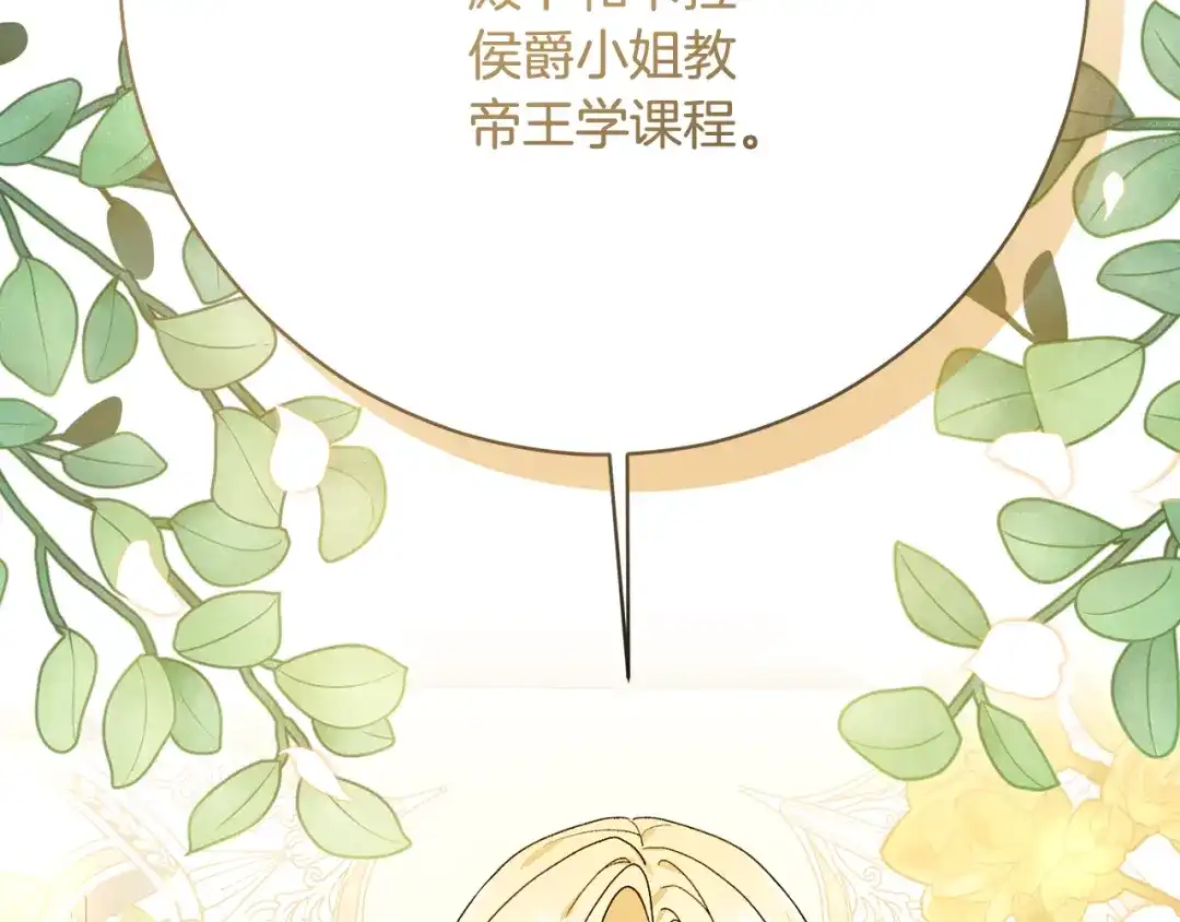 第438页
