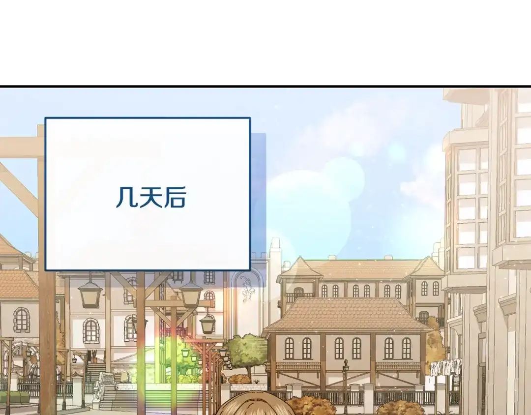 第216页