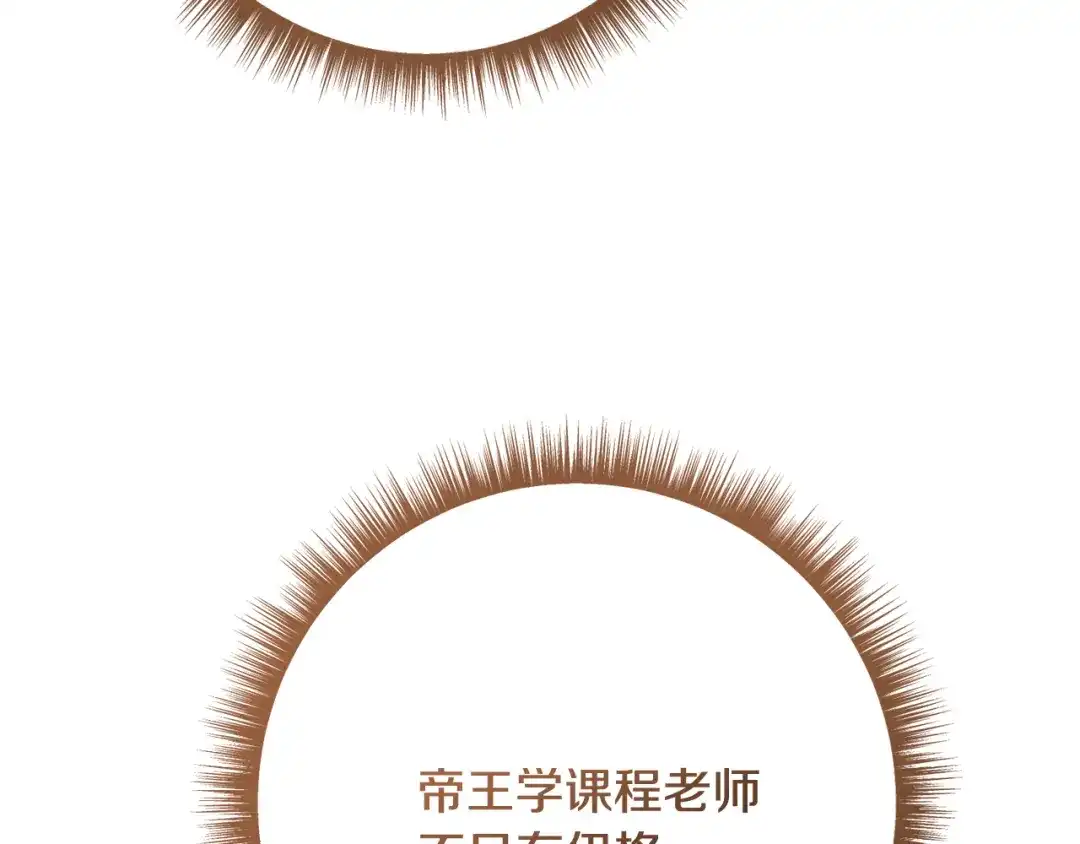 第222页