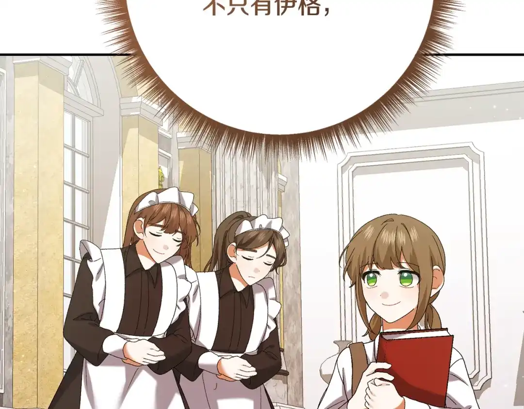 第224页