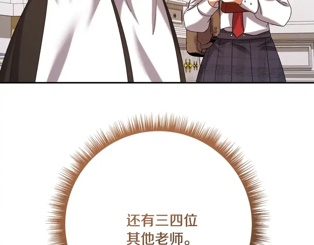 第226页