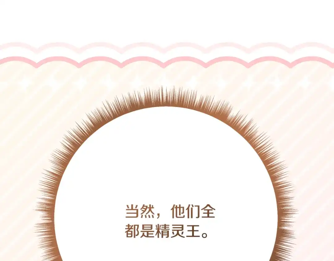 第230页