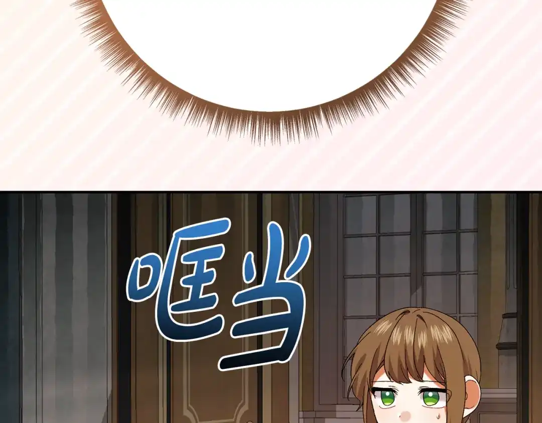 第232页