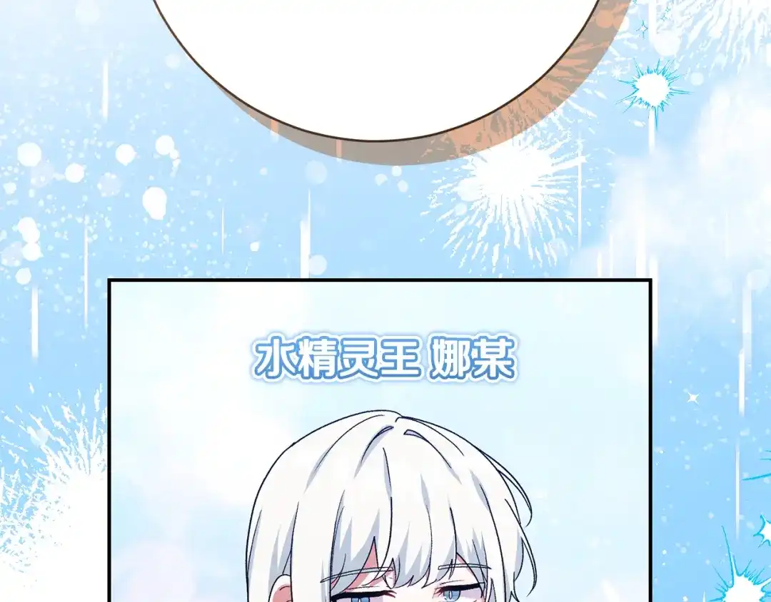第250页